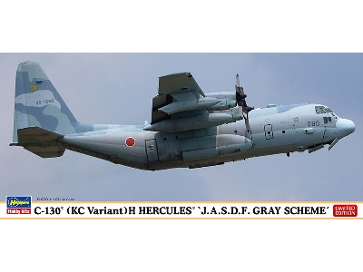 C-130 (Kc Variant) H Hercules 'j.A.S.D.F. Gray Scheme' - image 1