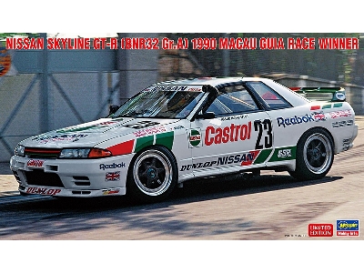 Nissan Skyline Gt-r (Bnr32 Gr.A) 1990 Macau Guia Race Winner - image 1