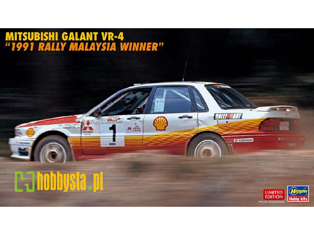 Mitsubishi Galant Vr-4 1991 Rally Malaysia Winner - image 1