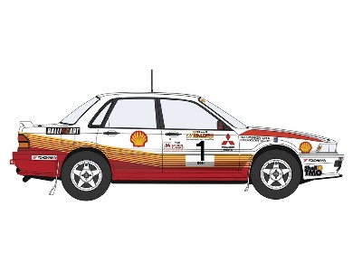 Mitsubishi Galant Vr-4 1991 Rally Malaysia Winner - image 2