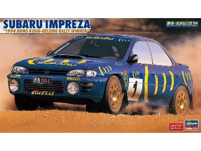 Subaru Impreza 1994 Hong Kong-beijing Rally Winner - image 1
