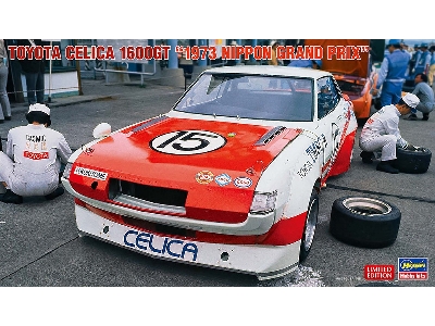 Toyota Celica 1600gt 1973 Nippon Grand Prix - image 1