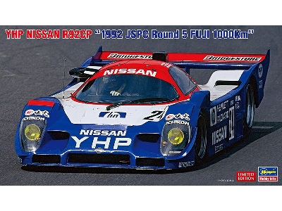 Yhp Nissan R92cp 1992 Jspc Round 5 Fuji 1000km - image 1