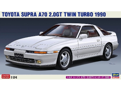 Toyota Supra A70 2.0 Gt Twin Turbo 1990 - image 1
