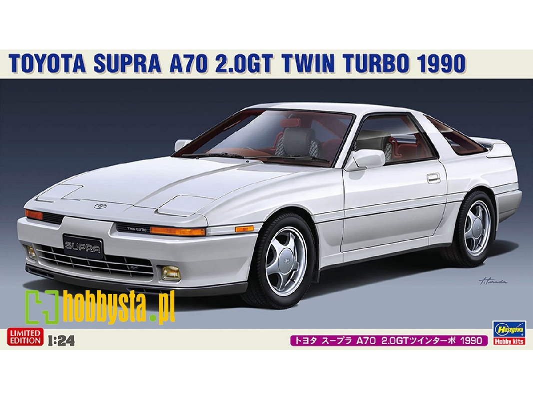 Toyota Supra A70 2.0 Gt Twin Turbo 1990 - image 1