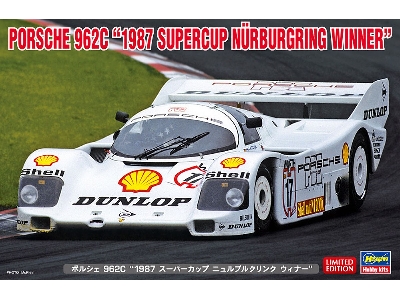 Porsche 962c 1987 Supercup Nurburgring Winner - image 1