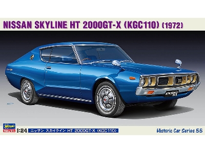21155 Nissan Skyline Ht 2000gt-x (Kgc110) (1972) - image 1