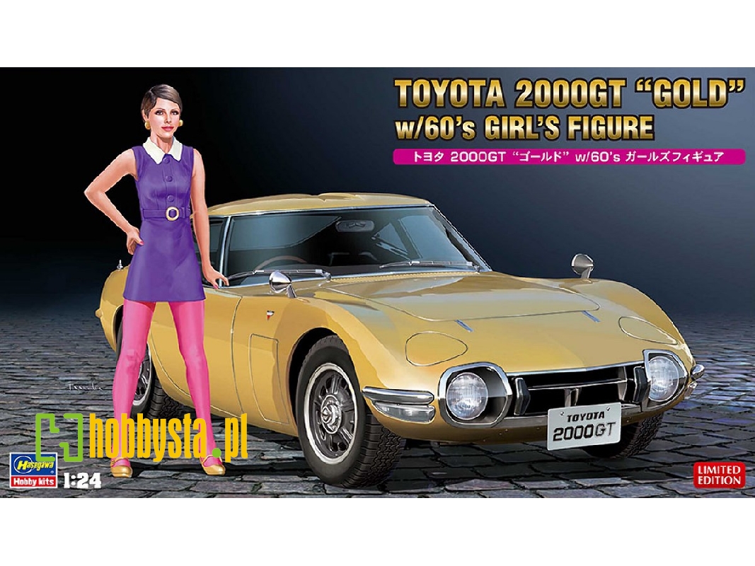 52333 Toyota 2000gt Gold W/60's Girl's Figure - image 1