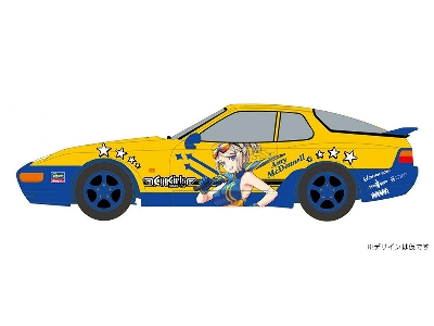 52338 Porsche 968 Egg Girl's Amy Mcdonnell - image 6