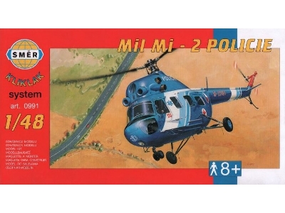 Helicopter Mil Mi-2 Police - image 1