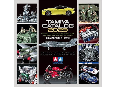 Tamiya Catalog 2023 - image 1