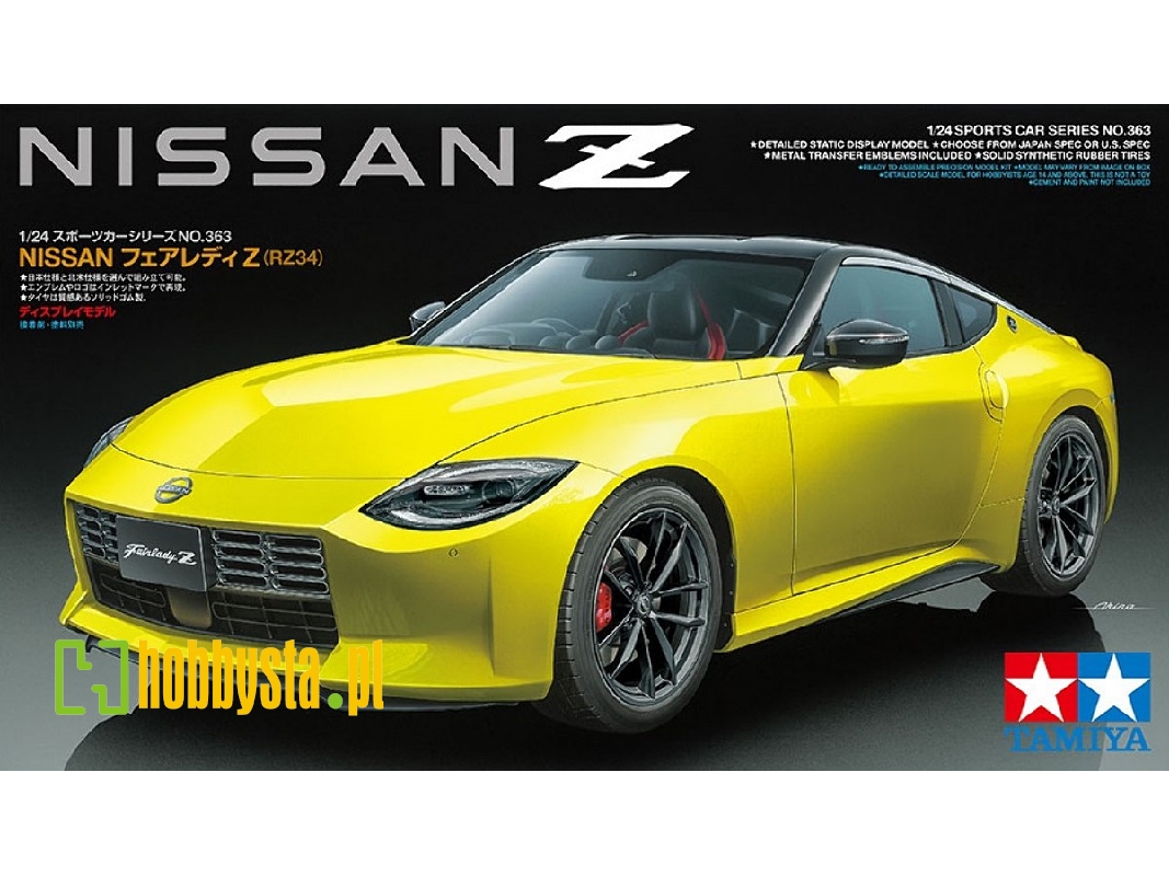 Nissan Fairlady Z (Rz34) - image 1 Nissan Fairlady Z (Rz34) - image 1