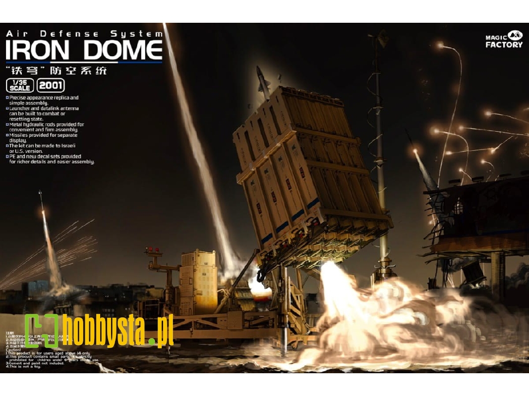 Iron Dome Air Defense System - image 1