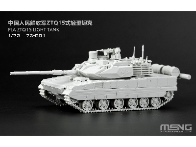 Pla Ztq15 Light Tank - image 2