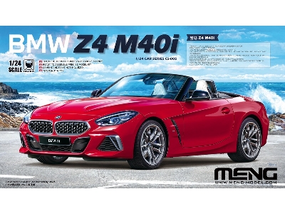 Bmw Z4 M40i - image 1