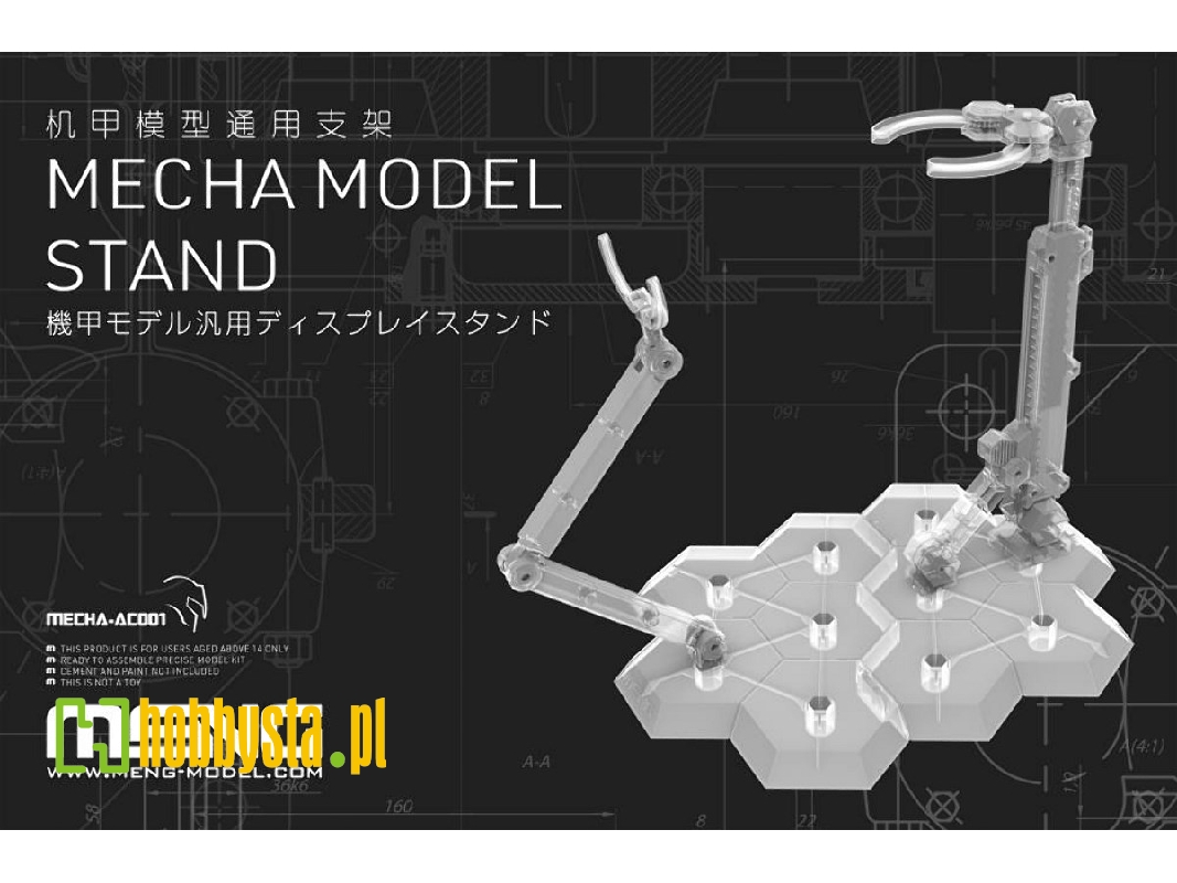 Mecha Model Stand - image 1