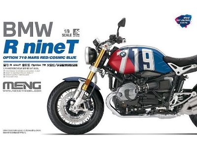 Bmw R Ninet Option 719 Mars Red/Cosmic Blue - image 1