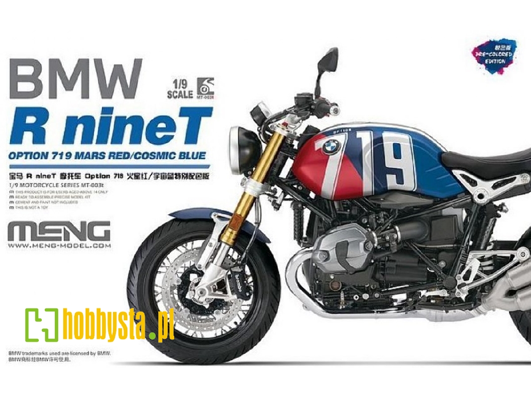 Bmw R Ninet Option 719 Mars Red/Cosmic Blue - image 1