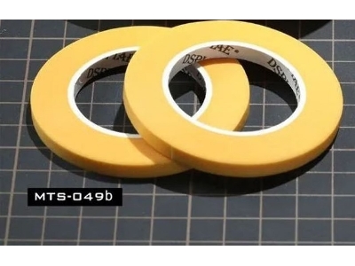 Masking Tape 5mm - image 1