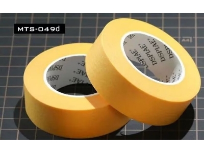 Masking Tape 20mm - image 1