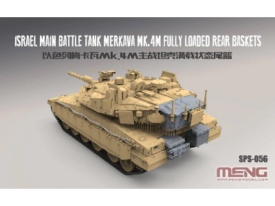 Israel Main Battle Tank Merkava Mk.4m Fully Loaded Rear Baskets - image 1