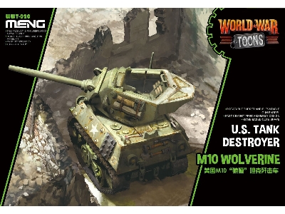 World War Toons M10 Wolverine U.S. Tank Destroyer - image 1