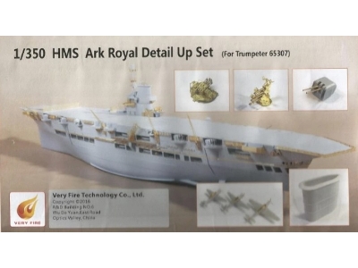 Hms Ark Royal Detail Up Set (Trumpeter 65307) - image 1