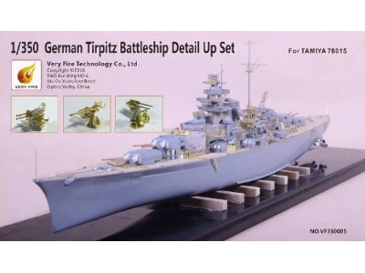 German Tirpitz Battleship Detail Up Set (Tamiya 78015) - image 1