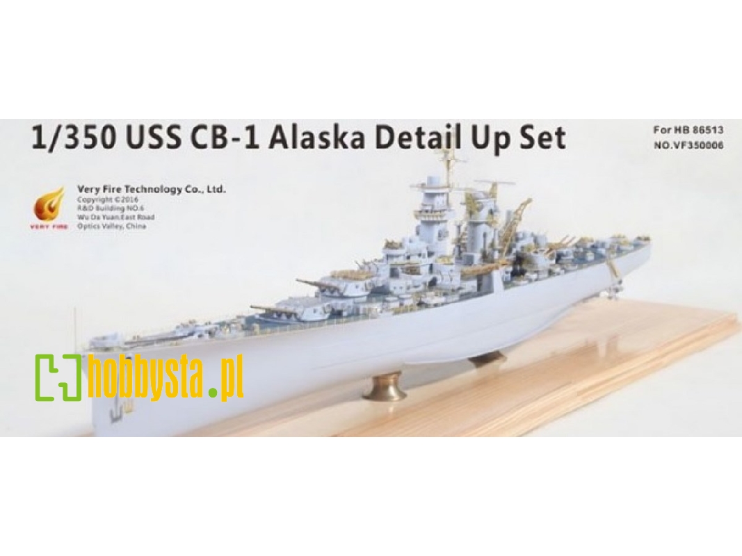 Uss Cb-1 Alaska Detail Up Set (Hobby Boss 86513) - image 1