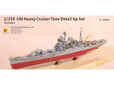 Ijn Heavy Cruiser Tone Detail Up Set (Tamiya 78024) - image 1