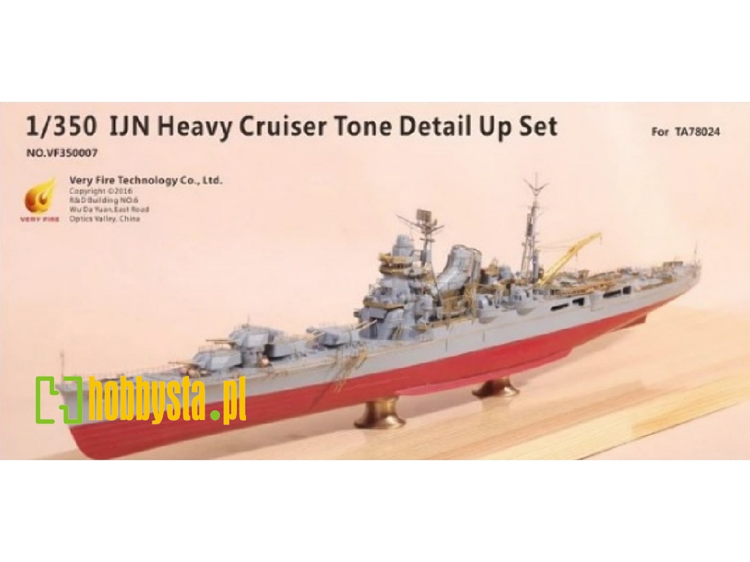 Ijn Heavy Cruiser Tone Detail Up Set (Tamiya 78024) - image 1