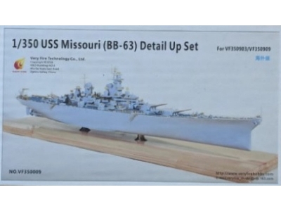 Uss Missouri (Bb-63) Detail Up Set (Very Fire 350903,350909) - image 1