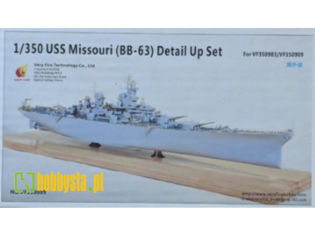 Uss Missouri (Bb-63) Detail Up Set (Very Fire 350903,350909) - image 1