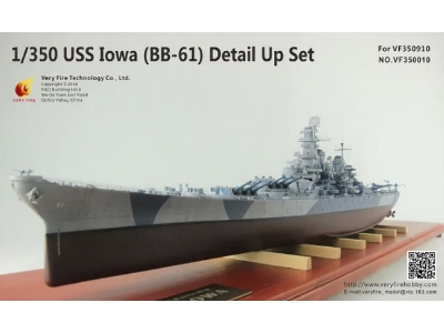 Uss Iowa (Bb-61) Detail Set - image 1