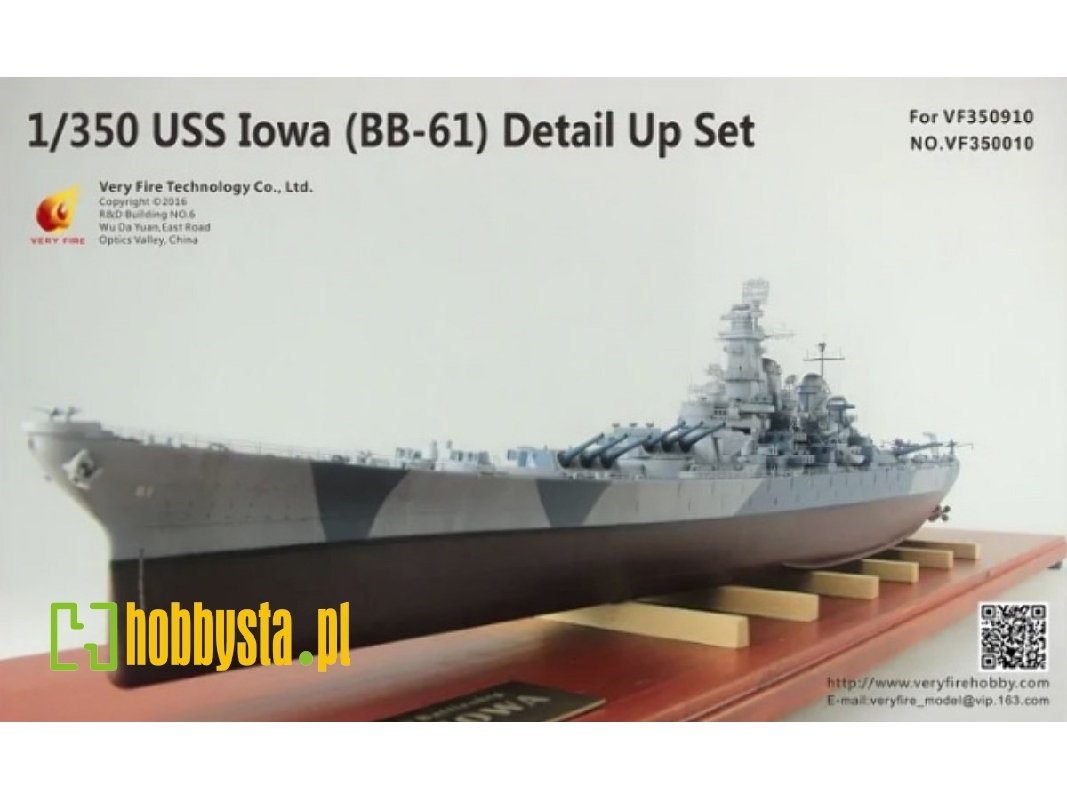 Uss Iowa (Bb-61) Detail Set - image 1