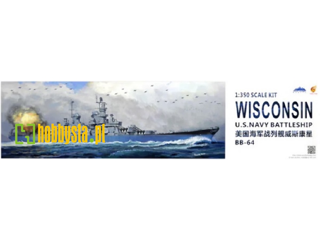 U.S. Navy Battleship Bb-64 Wisconsin Detail Set (Very Fire 350912) - image 1
