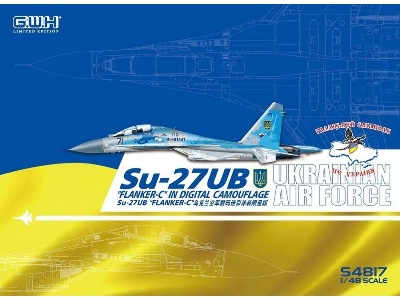 Su-27 Ub Flanker-c In Digital Camouflage Ukrainian Air Force - image 1