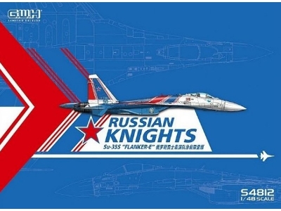 Russian Knights Su-35s Flanker-e (G.W.H) - image 1