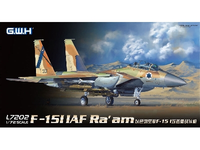 F-15i Iaf Ra'am - image 1