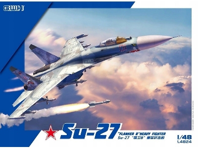 Su-27 Flanker B Heavy Fighter - image 1