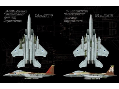 F-15i Iaf Ra'am - image 2