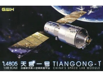 Tiangong-1 China's Space Lab Module - image 1