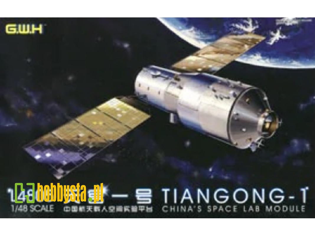 Tiangong-1 China's Space Lab Module - image 1