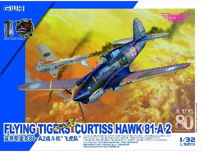 Curtiss Hawk 81-a2 Flying Tigers - image 1