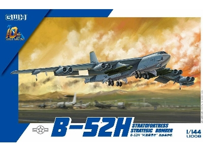 B-52h Stratofortress Strategic Bomber - image 1