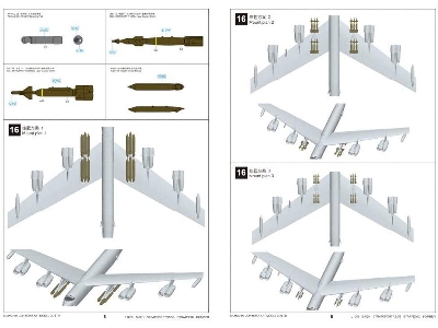 B-52h Stratofortress Strategic Bomber - image 6