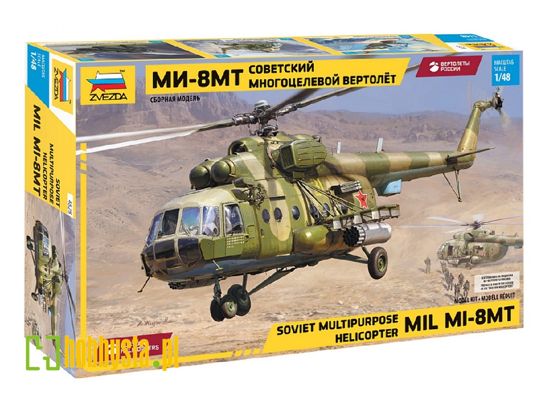 Soviet multipurpose helicopter Mil Mi-8MT (NATO: Hip-H) - image 1 Soviet multipurpose helicopter Mil Mi-8MT (NATO: Hip-H) - image 1