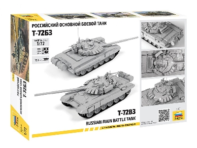 Russian main battle tank T-72B3 - image 2