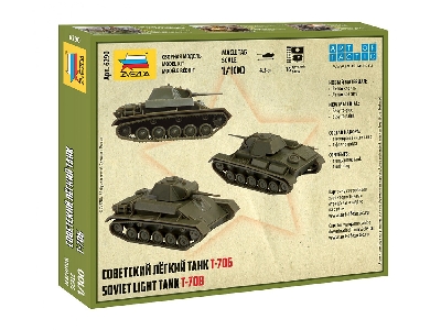 T-70B Soviet Liht Tank - image 2