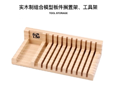 Wooden Hobby Organizer - image 3